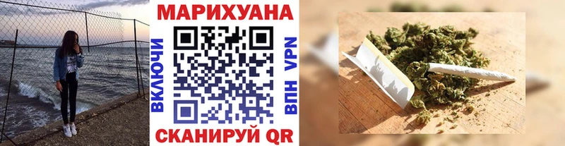 Как найти закладки Аткарск Галлюциногенные грибы  Кокаин  Гашиш  ТГК  Каннабис  Мефедрон 