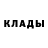 Кетамин VHQ Oleksandr Fesyuk