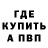 MDMA VHQ Trofim PS17
