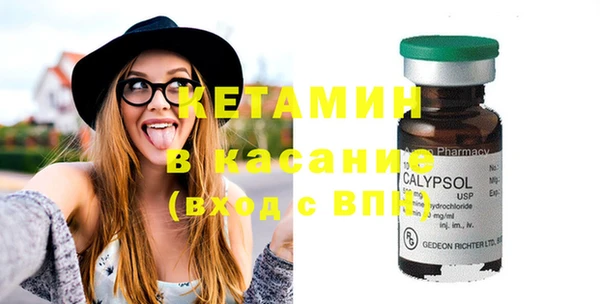 тгк Алзамай