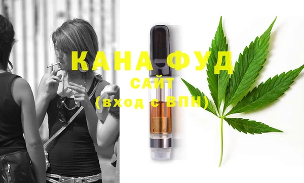 MDMA Навашино