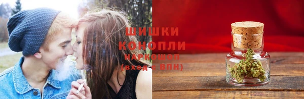мефедрон Надым