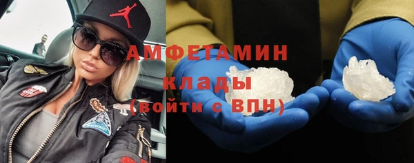 PSILOCYBIN Алексин
