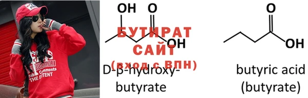 MDMA Навашино