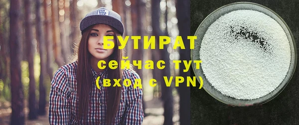 PSILOCYBIN Алексин