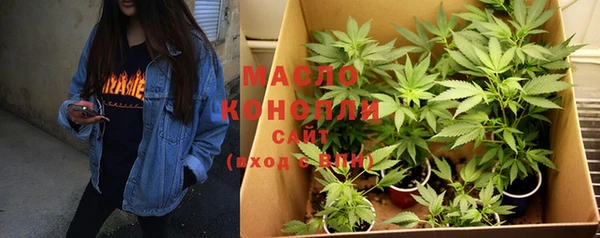 мефедрон Надым