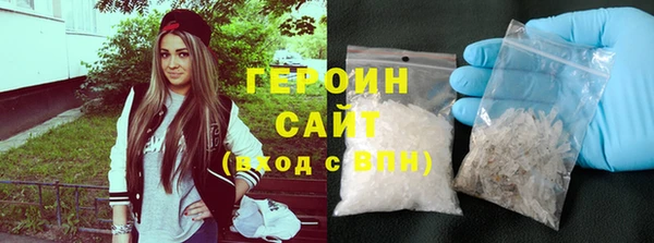 PSILOCYBIN Алексин